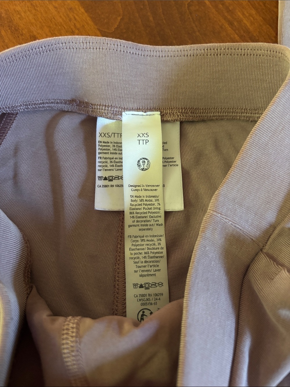 lululemon softstreme pants - Picture 6 of 6